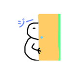 雪だるま生活 日常（個別スタンプ：12）