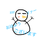 雪だるま生活 日常（個別スタンプ：13）