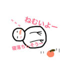 雪だるま生活 日常（個別スタンプ：14）