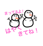 雪だるま生活 日常（個別スタンプ：16）