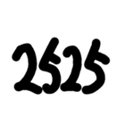 シンプル手書き数字スタンプ（個別スタンプ：15）