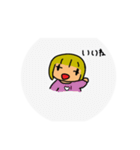 ぽけっとがーる（個別スタンプ：2）