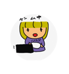 ぽけっとがーる（個別スタンプ：5）