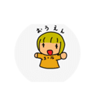 ぽけっとがーる（個別スタンプ：9）