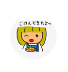 ぽけっとがーる（個別スタンプ：11）
