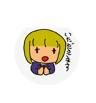ぽけっとがーる（個別スタンプ：12）