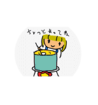 ぽけっとがーる（個別スタンプ：18）
