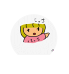 ぽけっとがーる（個別スタンプ：19）