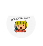 ぽけっとがーる（個別スタンプ：20）