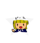 ぽけっとがーる（個別スタンプ：21）