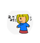 ぽけっとがーる（個別スタンプ：24）