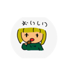 ぽけっとがーる（個別スタンプ：29）