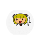ぽけっとがーる（個別スタンプ：33）