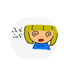 ぽけっとがーる（個別スタンプ：37）