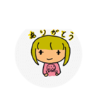 ぽけっとがーる（個別スタンプ：39）