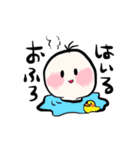 ゆるいかぞくスタンプ（個別スタンプ：8）