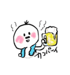 ゆるいかぞくスタンプ（個別スタンプ：9）