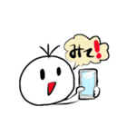 ゆるいかぞくスタンプ（個別スタンプ：20）