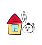 ゆるいかぞくスタンプ（個別スタンプ：22）