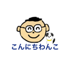 気持ちをスタンプにのせて伝えよう（個別スタンプ：1）