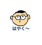 気持ちをスタンプにのせて伝えよう（個別スタンプ：2）