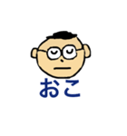 気持ちをスタンプにのせて伝えよう（個別スタンプ：4）