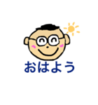 気持ちをスタンプにのせて伝えよう（個別スタンプ：5）