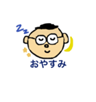 気持ちをスタンプにのせて伝えよう（個別スタンプ：7）