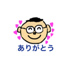 気持ちをスタンプにのせて伝えよう（個別スタンプ：9）