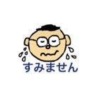 気持ちをスタンプにのせて伝えよう（個別スタンプ：10）