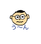 気持ちをスタンプにのせて伝えよう（個別スタンプ：11）