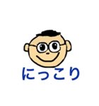 気持ちをスタンプにのせて伝えよう（個別スタンプ：12）