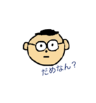 気持ちをスタンプにのせて伝えよう（個別スタンプ：16）