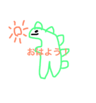 不思議なたけキャラスタンプ（個別スタンプ：3）