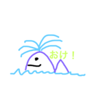 不思議なたけキャラスタンプ（個別スタンプ：6）