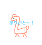 不思議なたけキャラスタンプ（個別スタンプ：9）