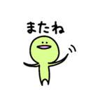 ふぁーさんスタンプ（個別スタンプ：5）