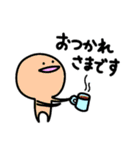 ふぁーさんスタンプ（個別スタンプ：7）