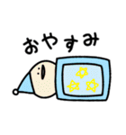 ふぁーさんスタンプ（個別スタンプ：8）
