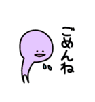 ふぁーさんスタンプ（個別スタンプ：10）