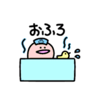 ふぁーさんスタンプ（個別スタンプ：11）