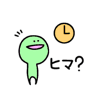 ふぁーさんスタンプ（個別スタンプ：12）