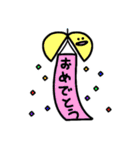 ふぁーさんスタンプ（個別スタンプ：13）