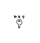 ふぁーさんスタンプ（個別スタンプ：18）