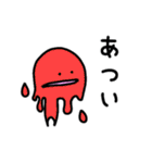 ふぁーさんスタンプ（個別スタンプ：19）
