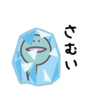 ふぁーさんスタンプ（個別スタンプ：20）