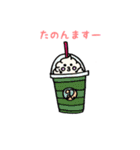 関西べーかりー（個別スタンプ：5）