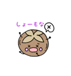 関西べーかりー（個別スタンプ：6）