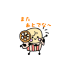 関西べーかりー（個別スタンプ：7）