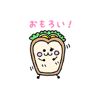 関西べーかりー（個別スタンプ：11）